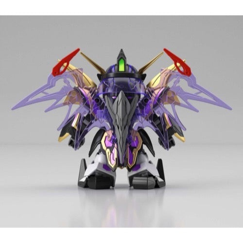 Bandai 5058223 SD Sangoku Soketsuden Xu Huang Gundam Deathscythe SD Gundam 4573102582232