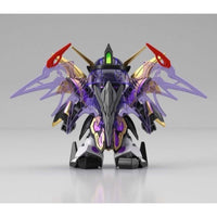 Bandai 5058223 SD Sangoku Soketsuden Xu Huang Gundam Deathscythe SD Gundam 4573102582232