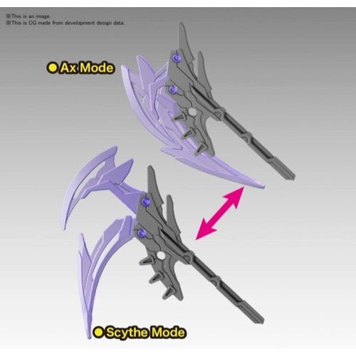 Bandai 5058223 SD Sangoku Soketsuden Xu Huang Gundam Deathscythe SD Gundam 4573102582232