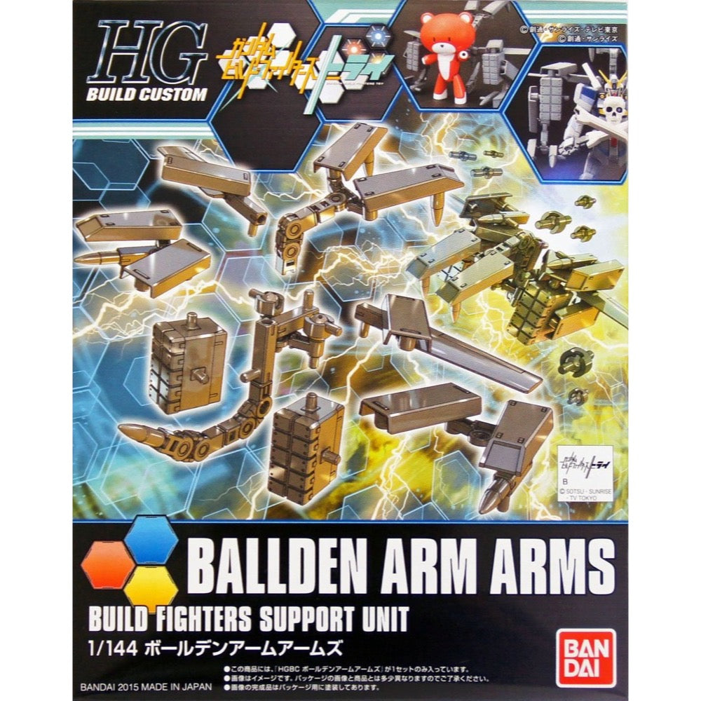 Bandai 5058256 HGBC 1/144 Ballden Arm Arms Gundam Build Fighters |  Hobbies Online