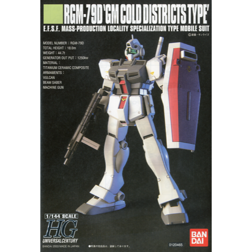 Bandai 5058260 HGUC 1/144 GM Cold Districts Type Gundam |  Hobbies Online