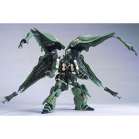 Bandai 5058263 HGUC 1/144 NZ-666 Kshatriya Gundam UC |  Hobbies Online