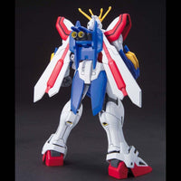 Bandai 5058265 HGFC 1/144 God Gundam
