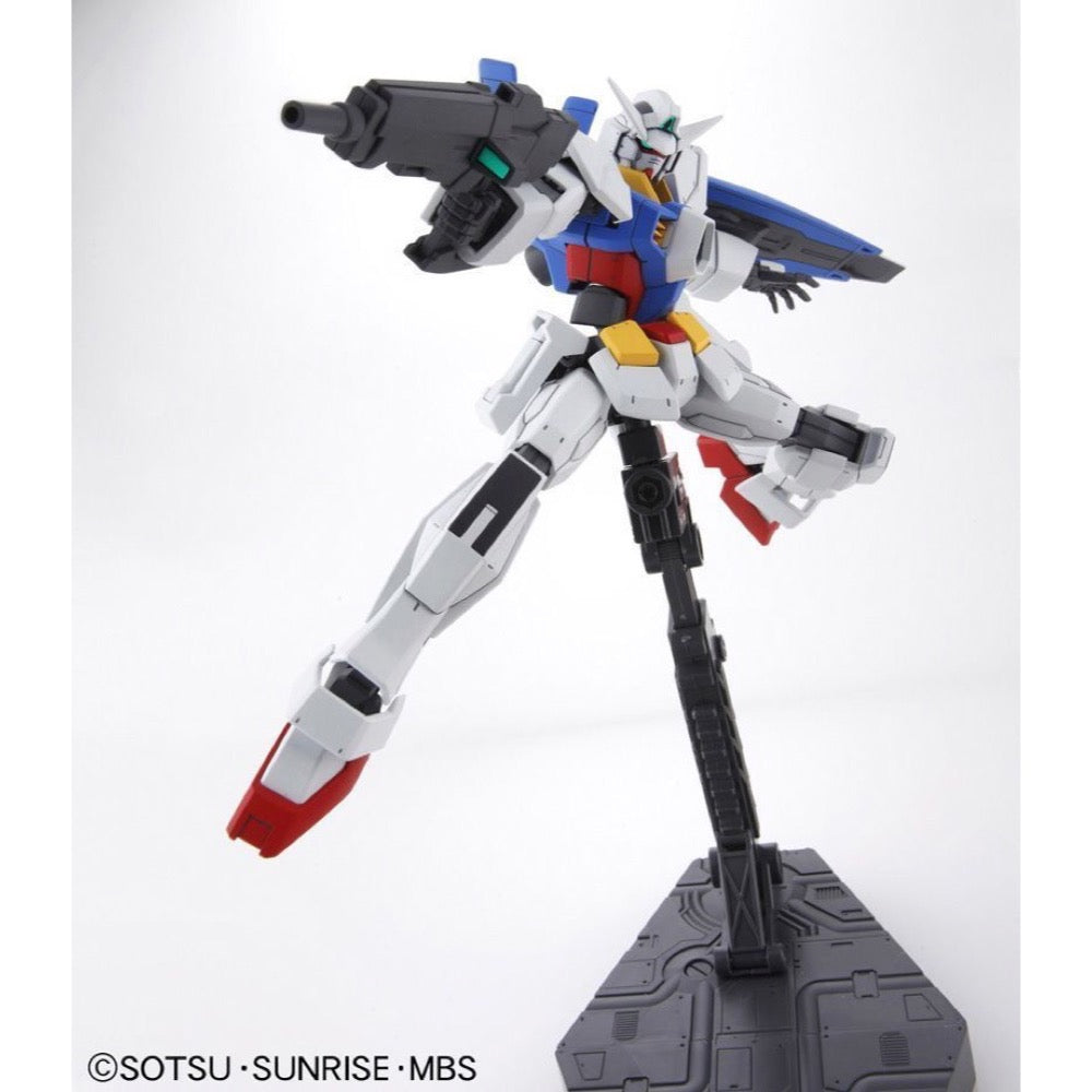 Bandai 5058270 HG 1/144 Gundam AGE-1 Normal |  Hobbies Online