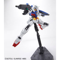 Bandai 5058270 HG 1/144 Gundam AGE-1 Normal |  Hobbies Online