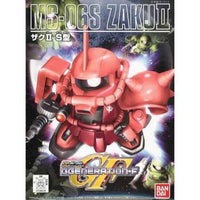 Bandai 5058276 BB231 Ms-06S Zaku II SD Gundam |  Hobbies Online