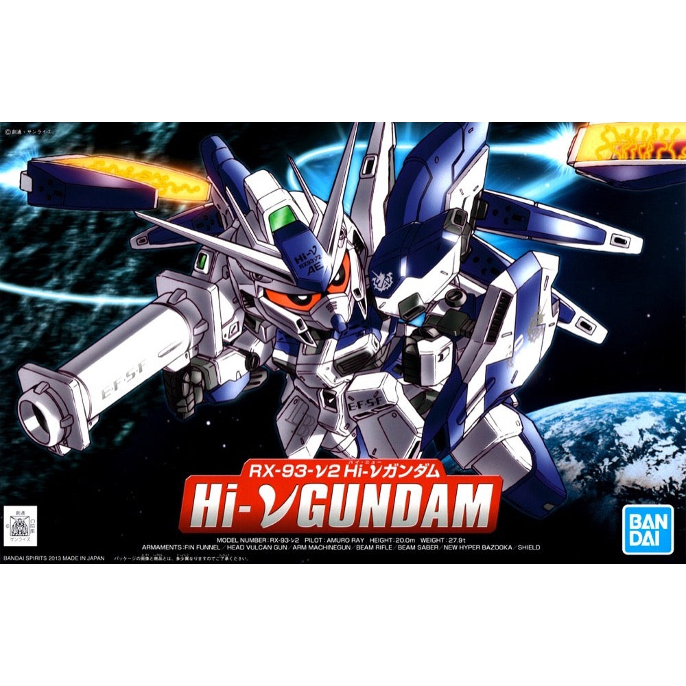 Bandai 5058281 BB384 Hi-Nu SD Gundam |  Hobbies Online