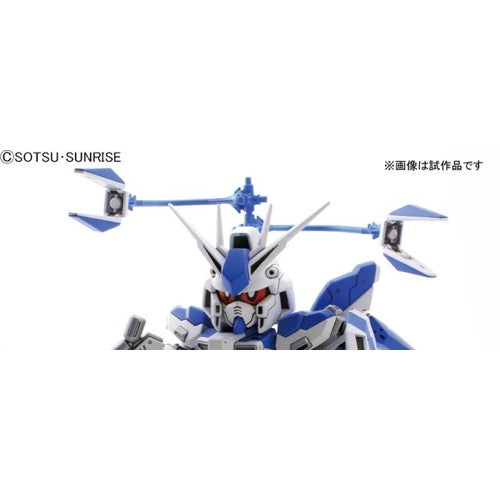 Bandai 5058281 BB384 Hi-Nu SD Gundam |  Hobbies Online