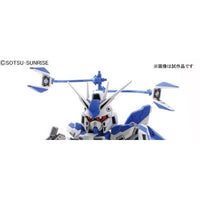 Bandai 5058281 BB384 Hi-Nu SD Gundam |  Hobbies Online