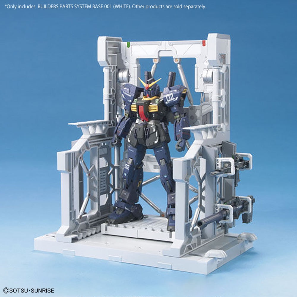 Bandai 5058285 Builders Parts System Base 001 White