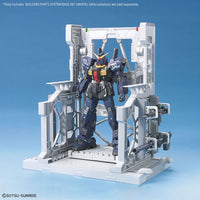 Bandai 5058285 Builders Parts System Base 001 White