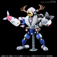 Bandai 50582941 Chopper Robo TV Animation 20th Anniversary One Piece |  Hobbies Online