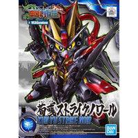 Bandai 5058299 SD Sangoku Soketsuden Xun Yu Strike Noir Gundam 4573102582997