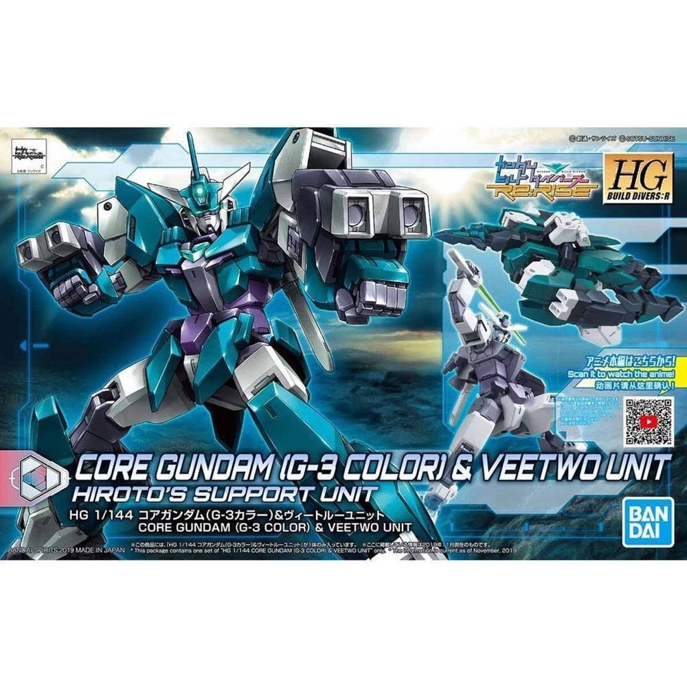 Bandai 5058300 HGBD:R 1/144 Core Gundam G3 Color And Veetwo Unit Gundam Build Fighters |  Hobbies Online