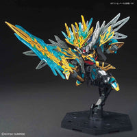 Bandai 5058308 SD Sangoku Soketsuden Tian Ba Cao Cao Wing Gundam |  Hobbies Online