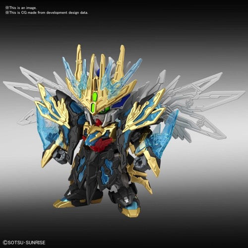Bandai 5058308 SD Sangoku Soketsuden Tian Ba Cao Cao Wing Gundam |  Hobbies Online