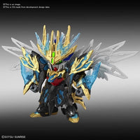 Bandai 5058308 SD Sangoku Soketsuden Tian Ba Cao Cao Wing Gundam |  Hobbies Online