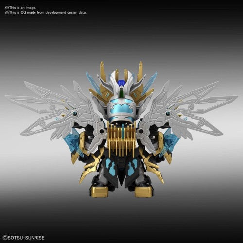Bandai 5058308 SD Sangoku Soketsuden Tian Ba Cao Cao Wing Gundam |  Hobbies Online