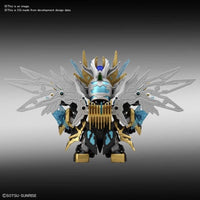 Bandai 5058308 SD Sangoku Soketsuden Tian Ba Cao Cao Wing Gundam |  Hobbies Online