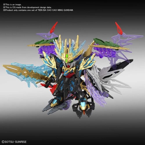 Bandai 5058308 SD Sangoku Soketsuden Tian Ba Cao Cao Wing Gundam |  Hobbies Online