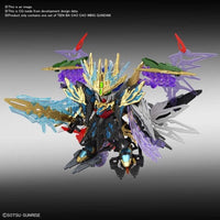 Bandai 5058308 SD Sangoku Soketsuden Tian Ba Cao Cao Wing Gundam |  Hobbies Online