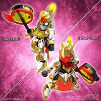 Bandai SD Sangoku Soketsuden Da Qiao Gundam Artemie/Xiao Qiao GN Archer
