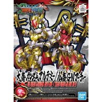 Bandai 5058309 SD Sangoku Soketsuden Da Qiao Gundam Artemie/Xiao Qiao GN Archer