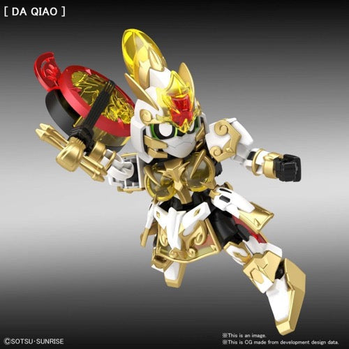 Bandai 5058309 SD Sangoku Soketsuden Da Qiao Gundam Artemie/Xiao Qiao GN Archer