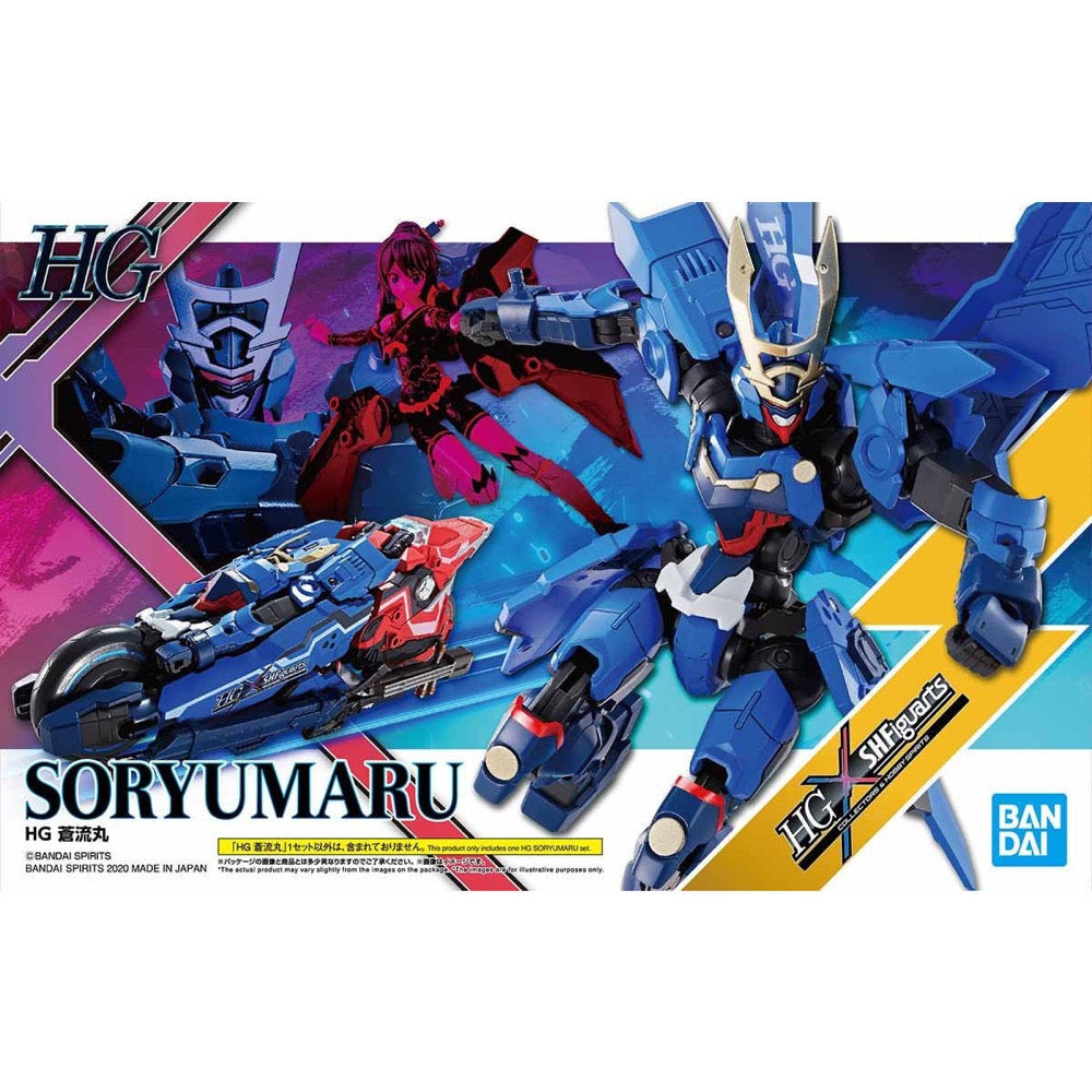 Bandai G5058311 HG Soryumaru |  Hobbies Online