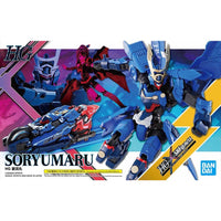 Bandai G5058311 HG Soryumaru |  Hobbies Online