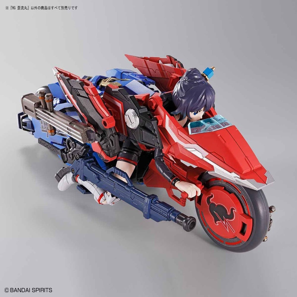 Bandai G5058311 HG Soryumaru |  Hobbies Online
