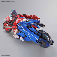 Bandai G5058311 HG Soryumaru |  Hobbies Online