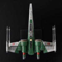 Bandai 5058313 Star Wars Resistance X-Wing Fighter Rise of Skywalker |  Hobbies Online