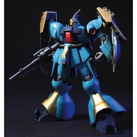 Bandai 5058776 HGUC 1/144 JAGD Doga Gyunei Custom Mobile Suit Gundam Chars Counterattack |  Hobbies Online