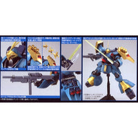 Bandai 5058776 HGUC 1/144 JAGD Doga Gyunei Custom Mobile Suit Gundam Chars Counterattack |  Hobbies Online