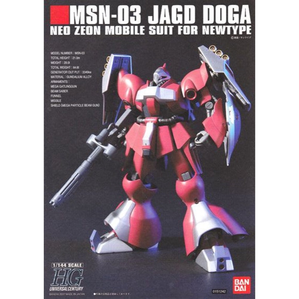 Bandai 5058777 HGUC 1/144 JAGD Doga Quess Mobile Suit Gundam Chars Counterattack |  Hobbies Online