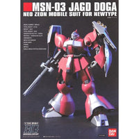 Bandai 5058777 HGUC 1/144 JAGD Doga Quess Mobile Suit Gundam Chars Counterattack |  Hobbies Online