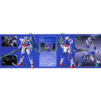 Bandai 5058784 HG 1/144 00 Qan T Gundam 00 |  Hobbies Online