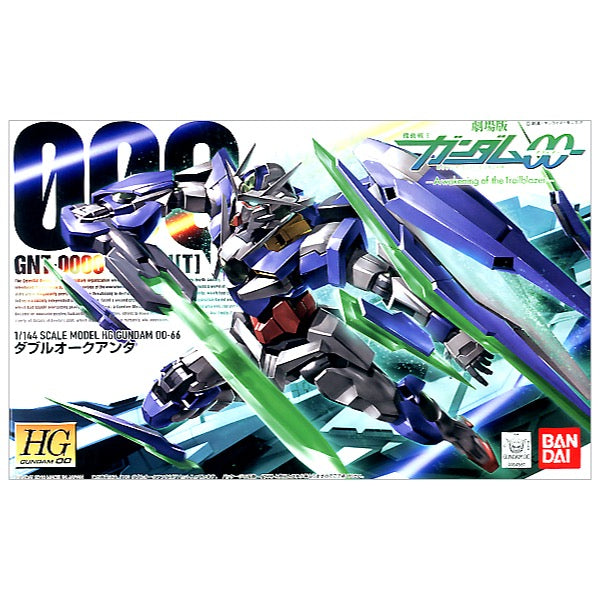 Bandai 5058784 HG 1/144 00 Qan T Gundam 00 |  Hobbies Online