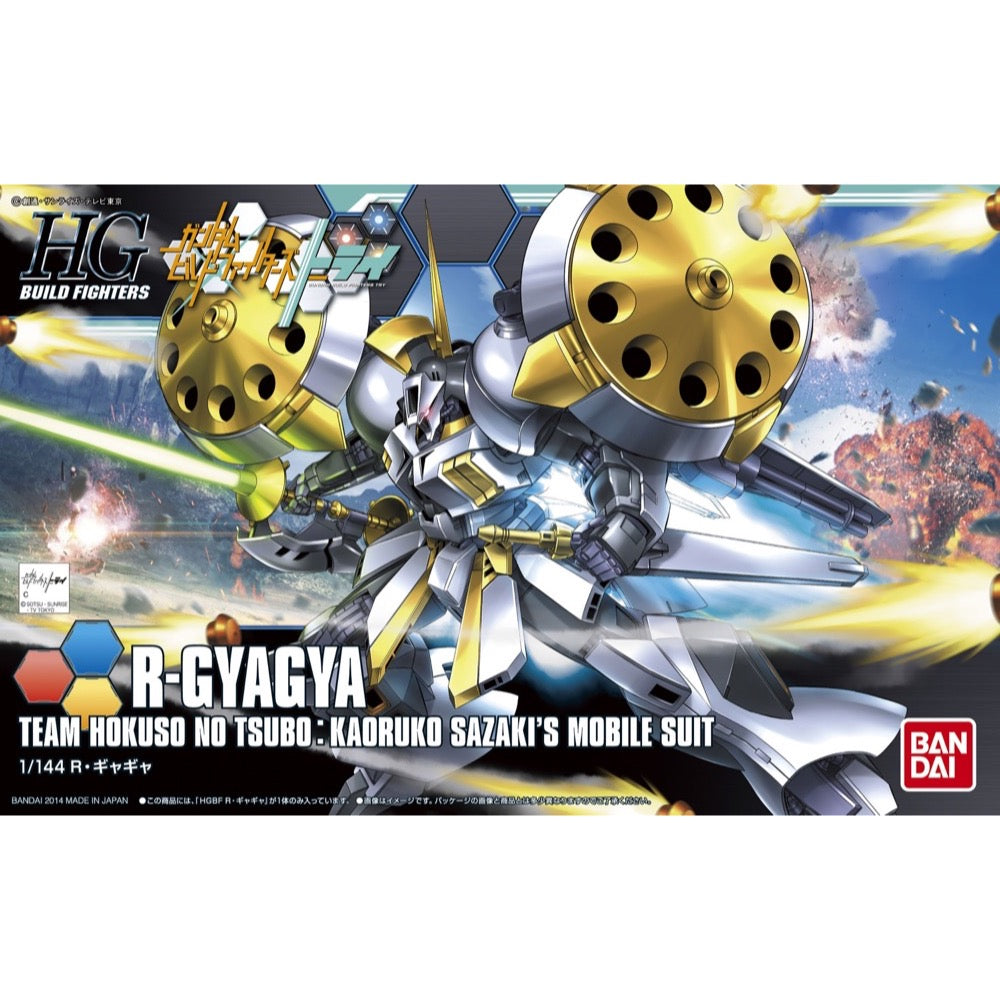 Bandai 5058793 HGBF 1/144 R-Gyagya Gundam Build Fighters |  Hobbies Online