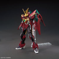 Bandai 5058800 HG 1/144 Ninpulse Gundam Build Fighters |  Hobbies Online