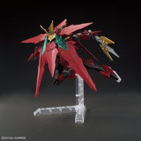 Bandai 5058800 HG 1/144 Ninpulse Gundam Build Fighters |  Hobbies Online