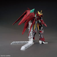 Bandai 5058800 HG 1/144 Ninpulse Gundam Build Fighters |  Hobbies Online