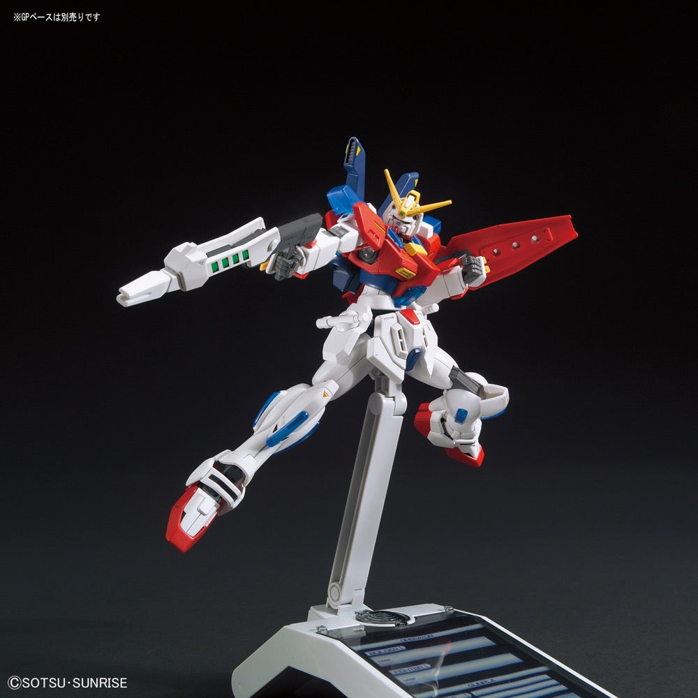 Bandai 5058802 HGBF 1/144 Star Burning Gundam Build Fighters |  Hobbies Online