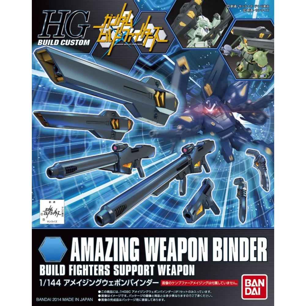 Bandai 5058807 HGBC 1/144 Amazing Weapon Binder Gundam Build Fighters |  Hobbies Online