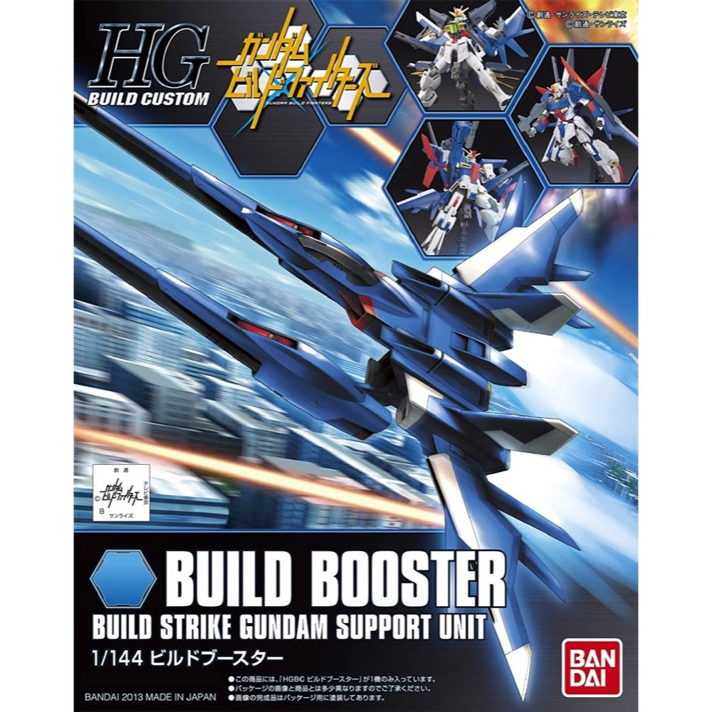 Bandai 5058804 HGBC 1/144 Build Booster Gundam Build Fighters |  Hobbies Online