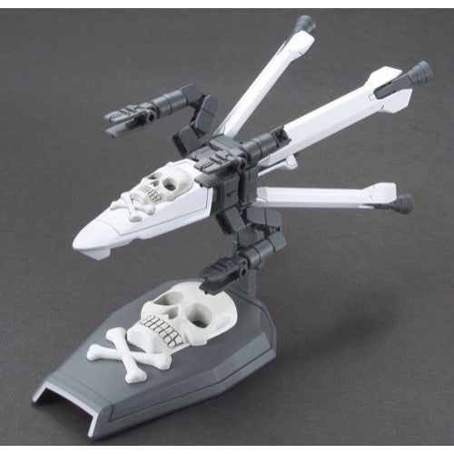 Bandai 5058809 HGBC 1/144 Skull Weapon Gundam Build Fighters |  Hobbies Online