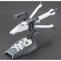 Bandai 5058809 HGBC 1/144 Skull Weapon Gundam Build Fighters |  Hobbies Online