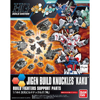 Bandai 5058812 HGBC 1/144 Jigen Build Knuckles Kaku Gundam Build Fighters |  Hobbies Online