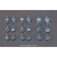 Bandai 5058812 HGBC 1/144 Jigen Build Knuckles Kaku Gundam Build Fighters |  Hobbies Online